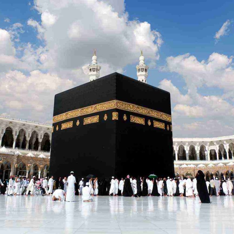 hajj & Umrah